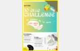 Challenge Esca'Seynes 20 et 21 Janvier